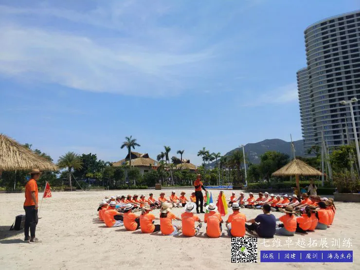 儿童篮球基本功训练内容包括_2